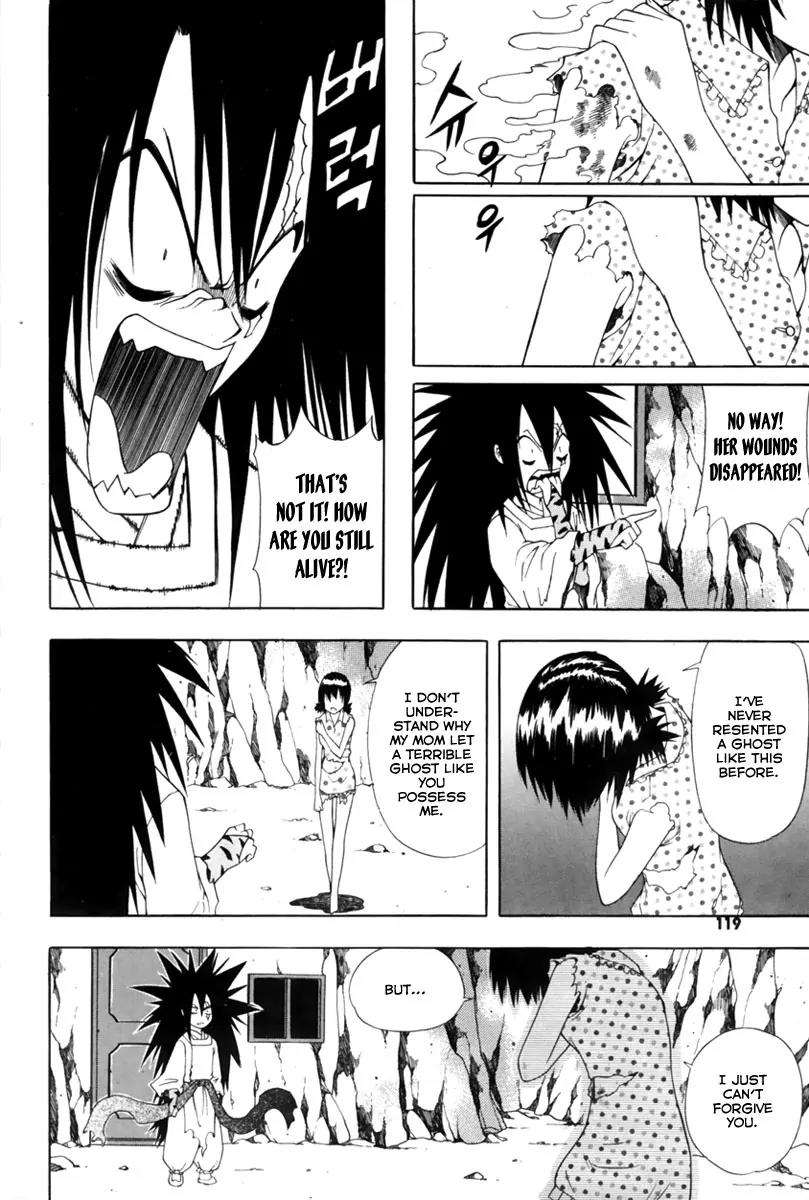 Gwisin Byeolgok Chapter 5 page 8 - Chapter 5: Mom's Relic