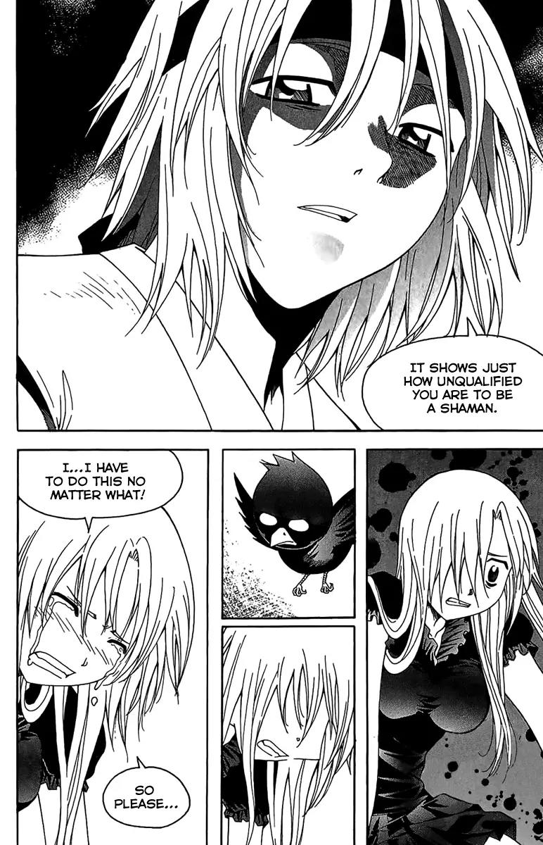 Gwisin Byeolgok Chapter 50 page 11 - Chapter 50: Transaction