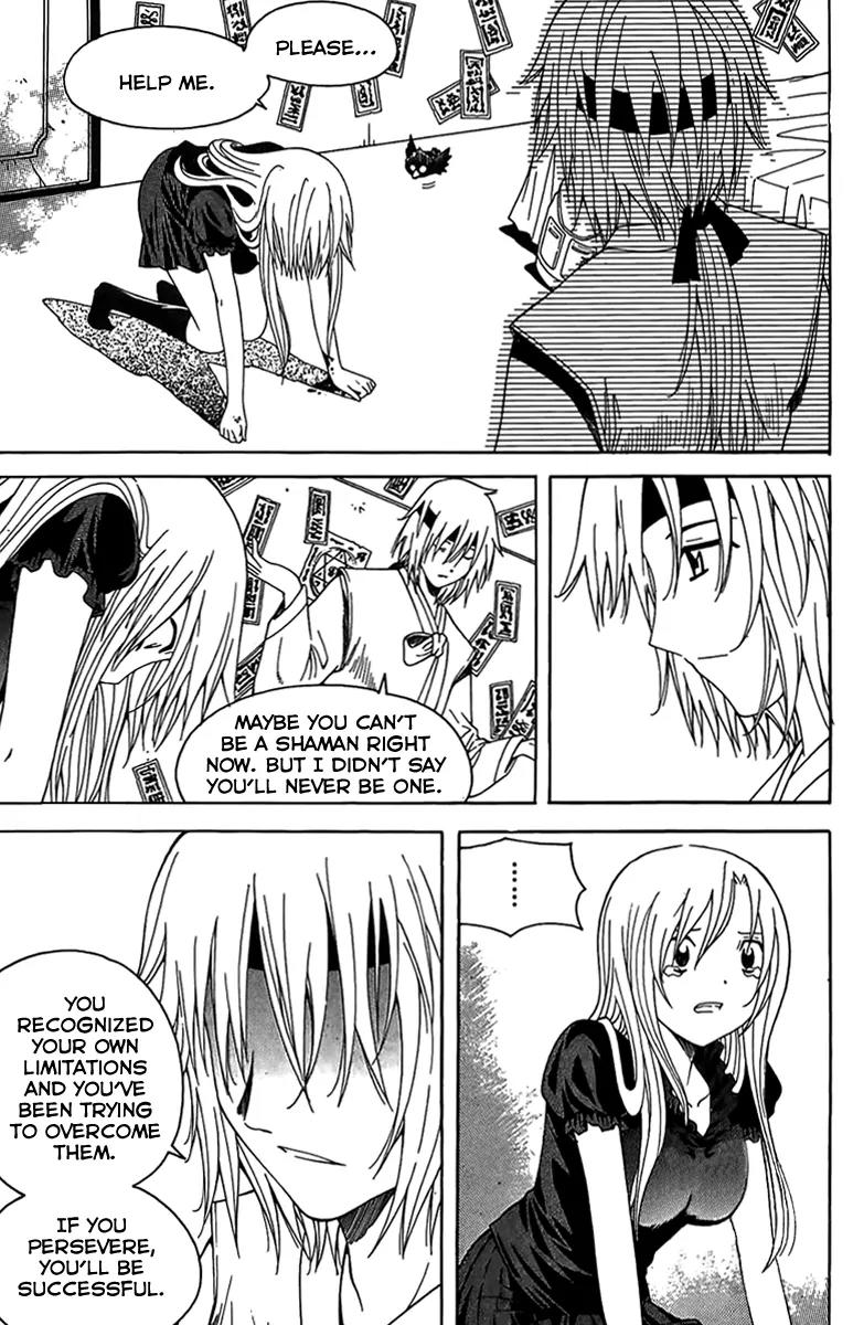 Gwisin Byeolgok Chapter 50 page 12 - Chapter 50: Transaction