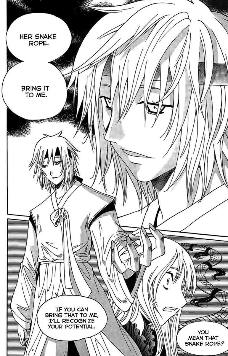 Gwisin Byeolgok Chapter 50 page 13 - Chapter 50: Transaction
