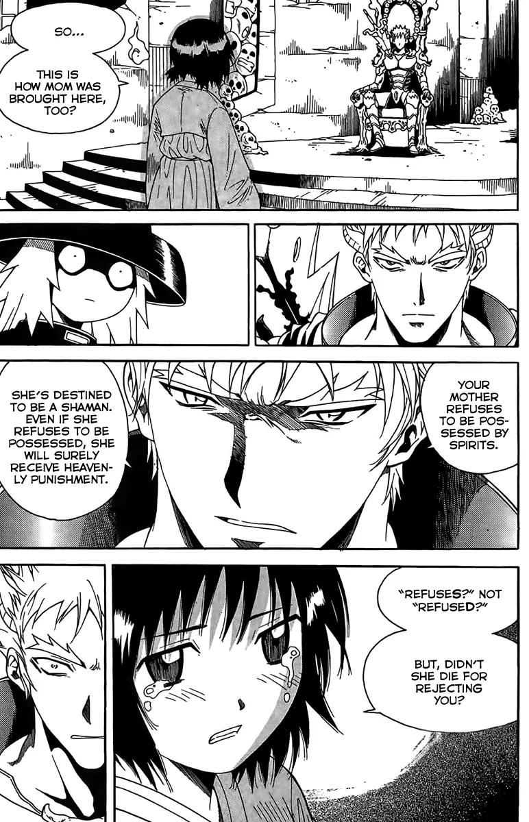 Gwisin Byeolgok Chapter 50 page 14 - Chapter 50: Transaction