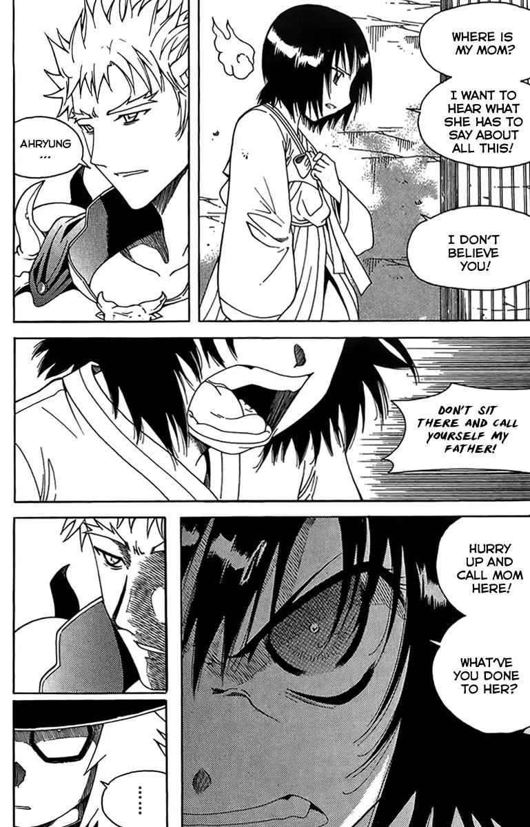 Gwisin Byeolgok Chapter 50 page 15 - Chapter 50: Transaction
