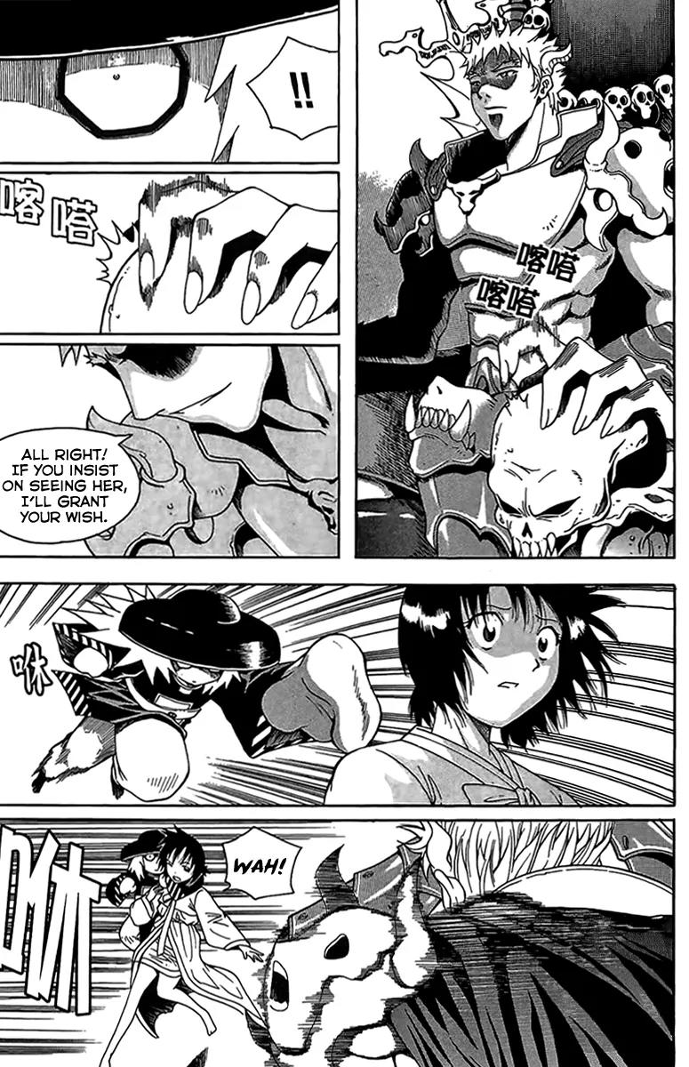 Gwisin Byeolgok Chapter 50 page 16 - Chapter 50: Transaction