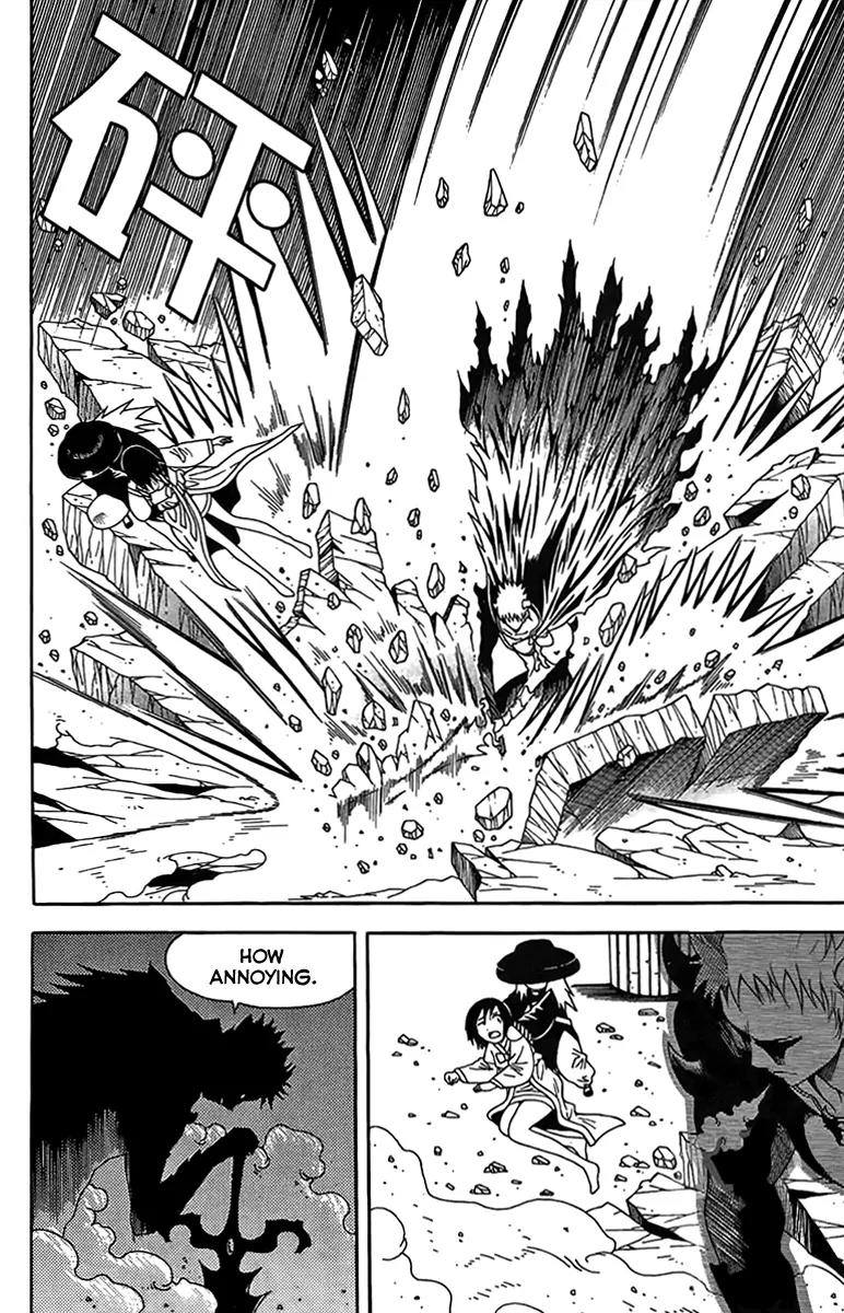 Gwisin Byeolgok Chapter 50 page 17 - Chapter 50: Transaction