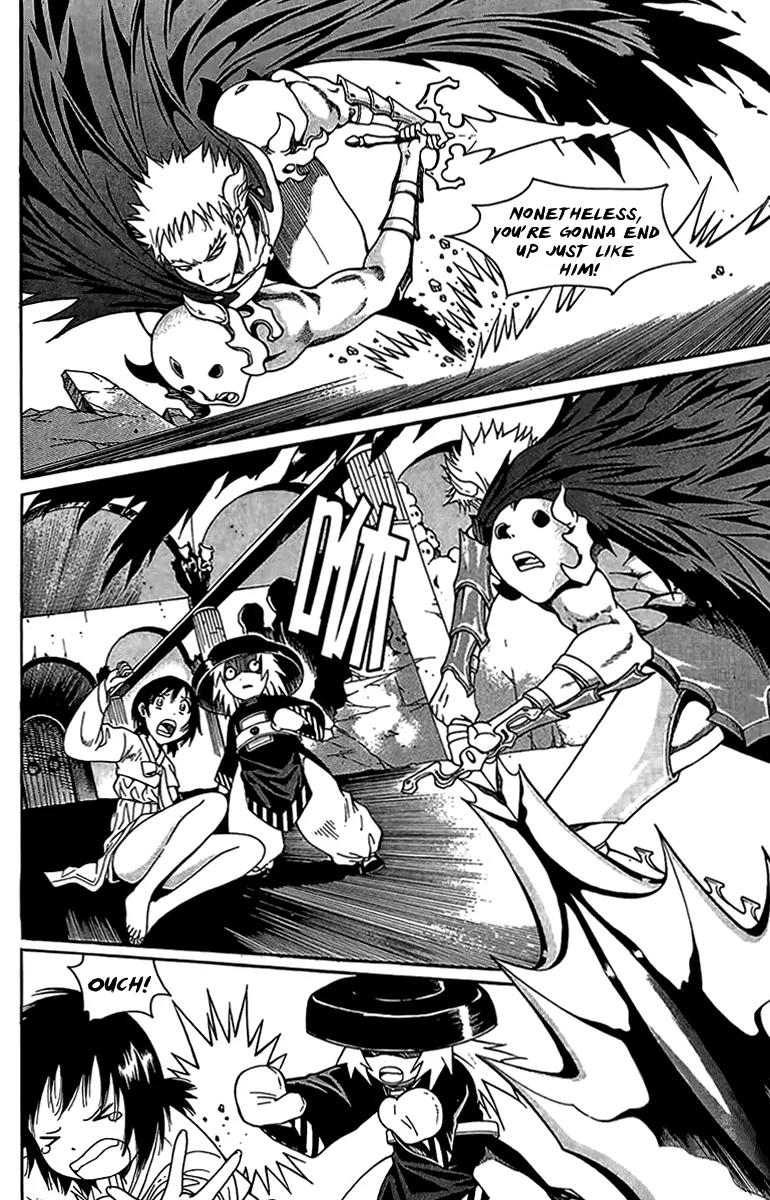 Gwisin Byeolgok Chapter 50 page 19 - Chapter 50: Transaction
