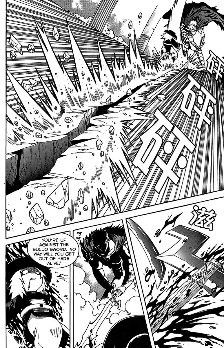 Gwisin Byeolgok Chapter 50 page 21 - Chapter 50: Transaction