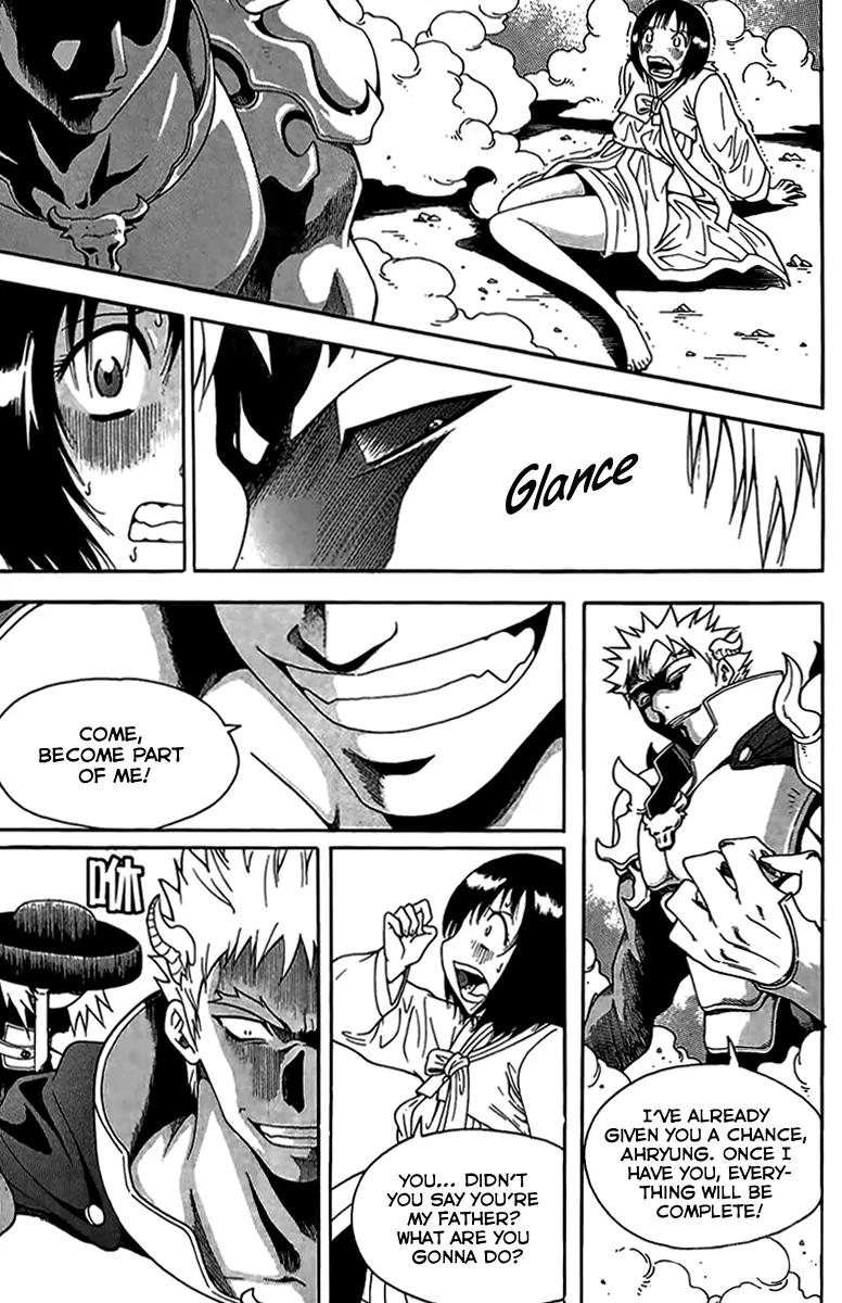 Gwisin Byeolgok Chapter 50 page 22 - Chapter 50: Transaction