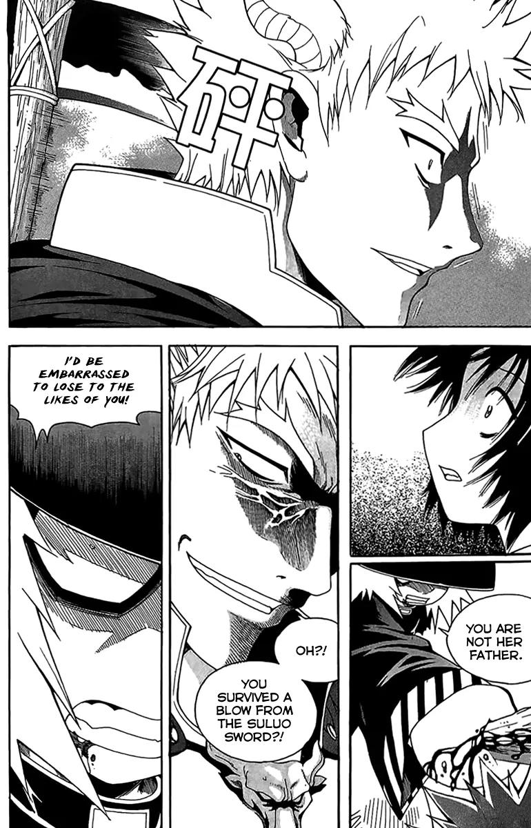 Gwisin Byeolgok Chapter 50 page 23 - Chapter 50: Transaction
