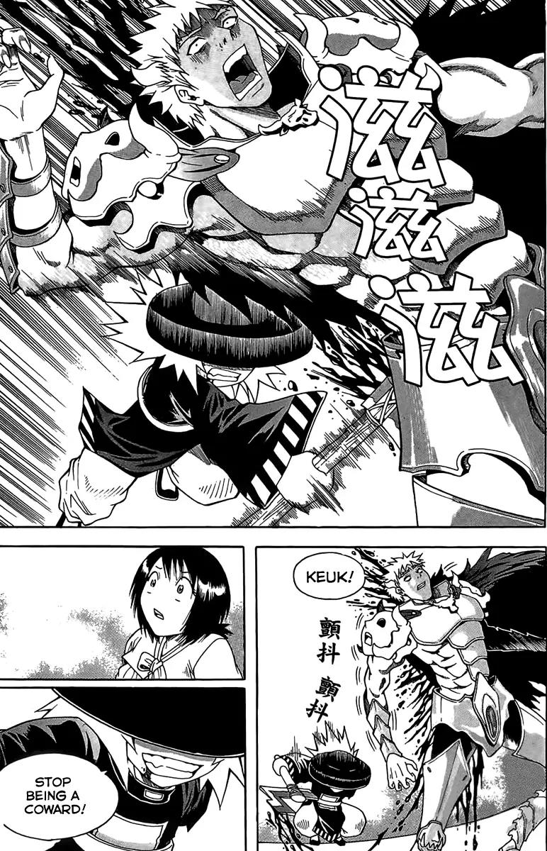 Gwisin Byeolgok Chapter 50 page 24 - Chapter 50: Transaction