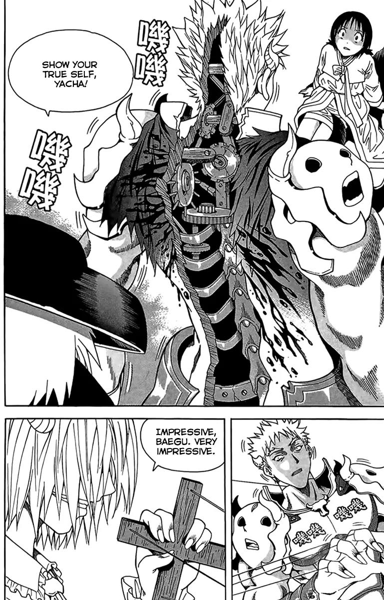 Gwisin Byeolgok Chapter 50 page 25 - Chapter 50: Transaction