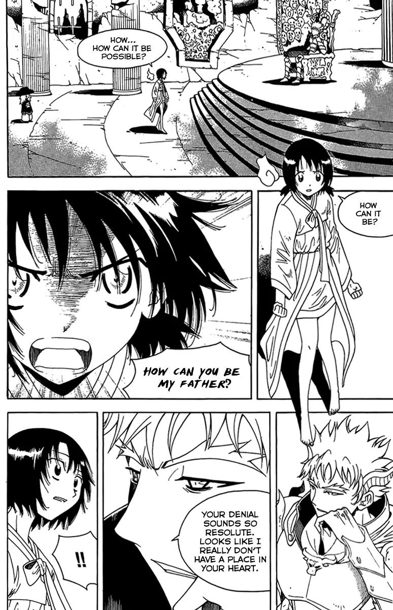 Gwisin Byeolgok Chapter 50 page 3 - Chapter 50: Transaction