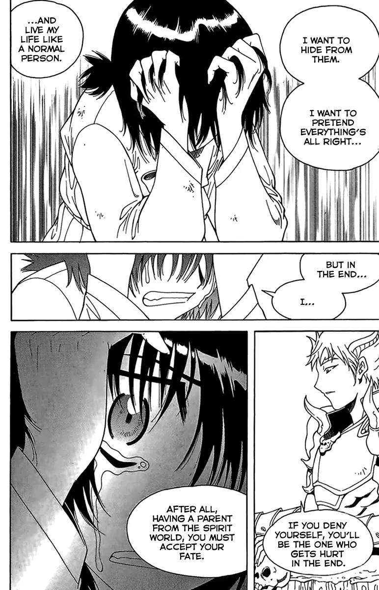 Gwisin Byeolgok Chapter 50 page 5 - Chapter 50: Transaction