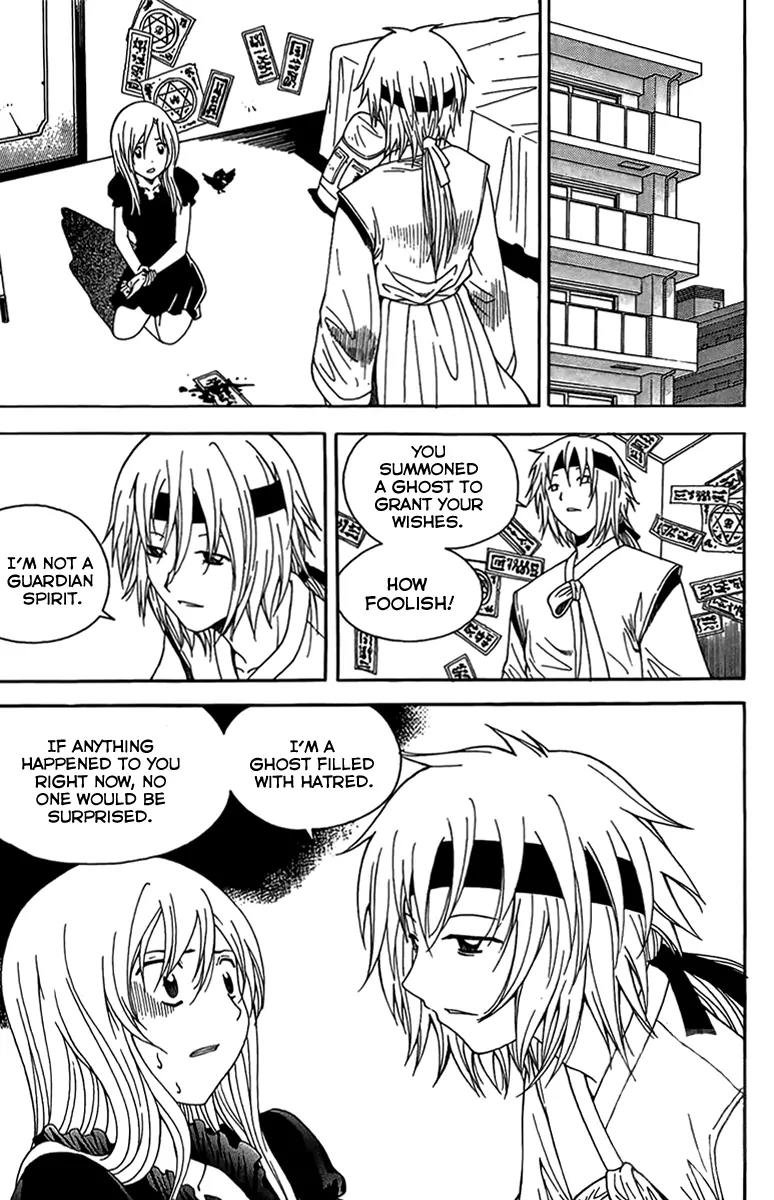 Gwisin Byeolgok Chapter 50 page 6 - Chapter 50: Transaction