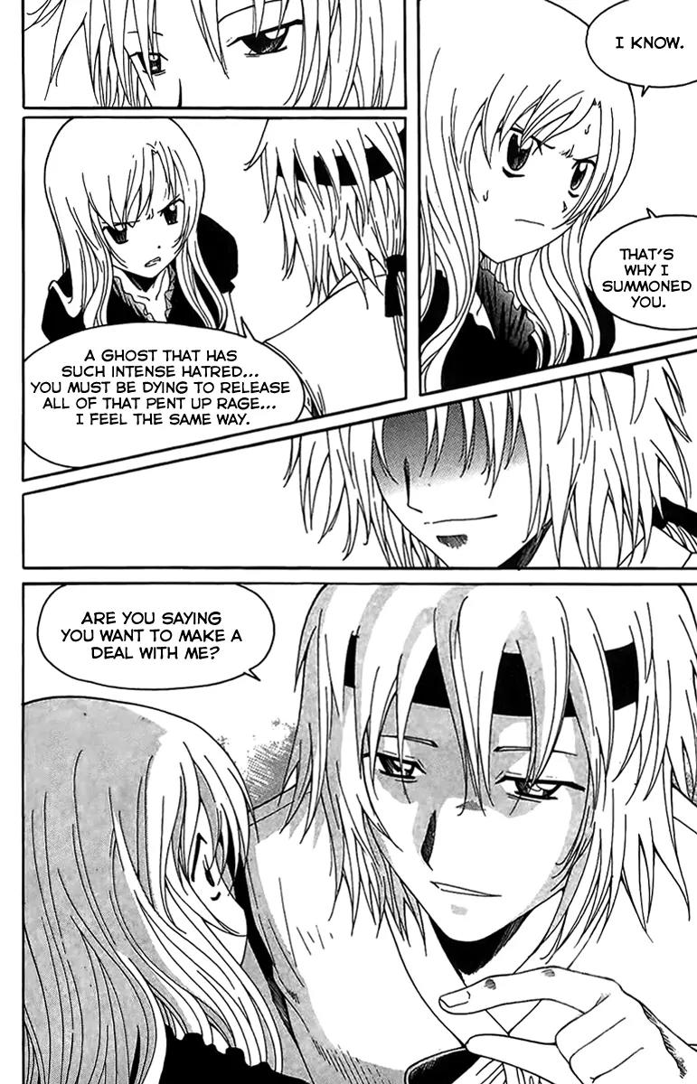 Gwisin Byeolgok Chapter 50 page 7 - Chapter 50: Transaction