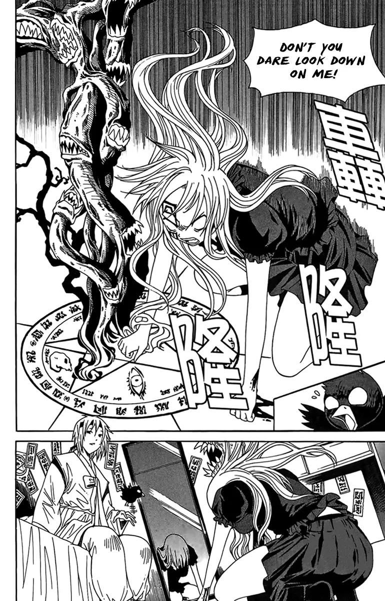 Gwisin Byeolgok Chapter 50 page 9 - Chapter 50: Transaction
