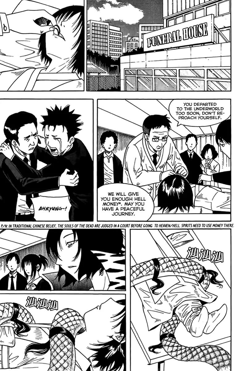 Gwisin Byeolgok Chapter 51 page 18 - Chapter 51: Puppet Show