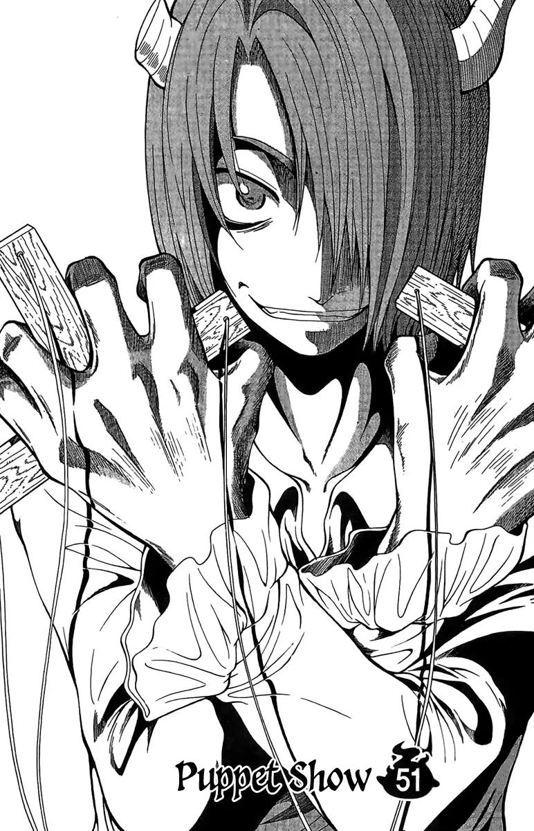 Gwisin Byeolgok Chapter 51 page 2 - Chapter 51: Puppet Show