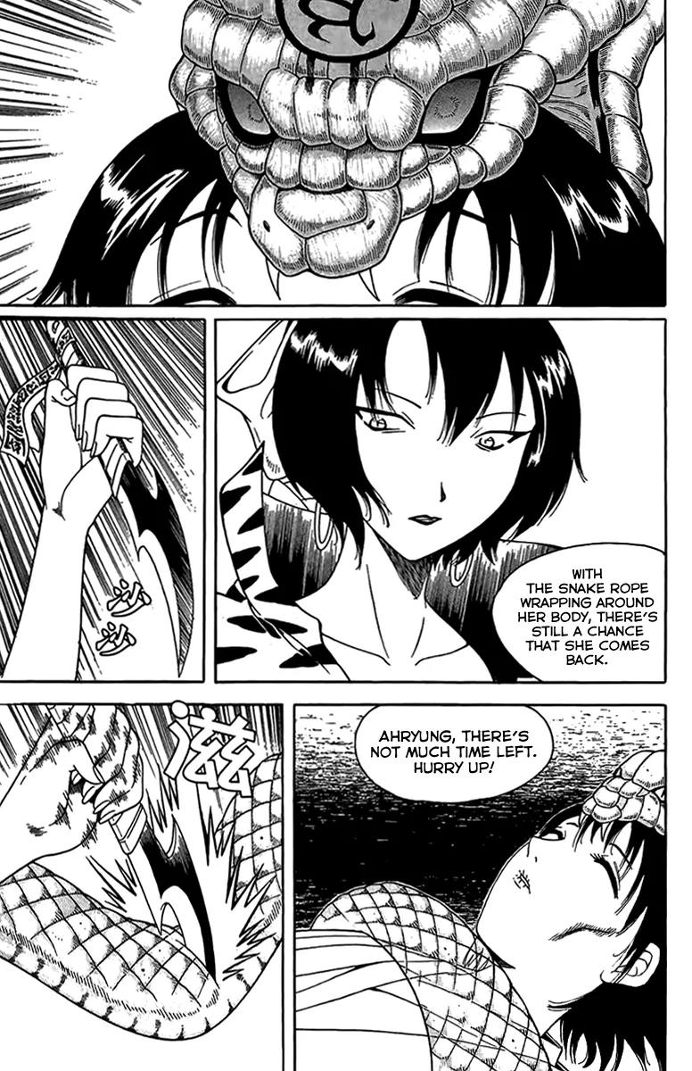 Gwisin Byeolgok Chapter 51 page 20 - Chapter 51: Puppet Show
