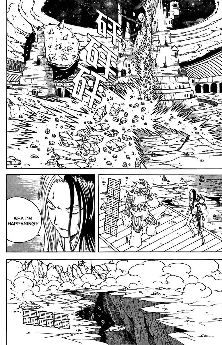 Gwisin Byeolgok Chapter 51 page 25 - Chapter 51: Puppet Show