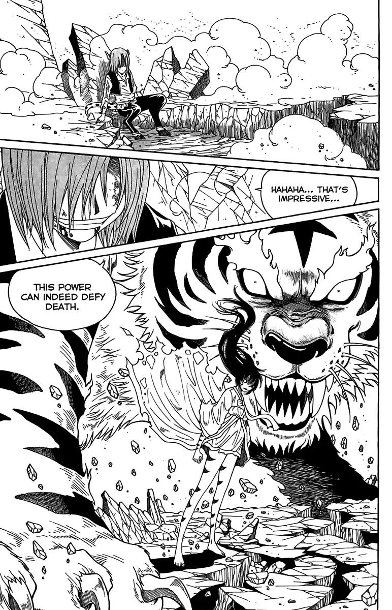 Gwisin Byeolgok Chapter 51 page 26 - Chapter 51: Puppet Show