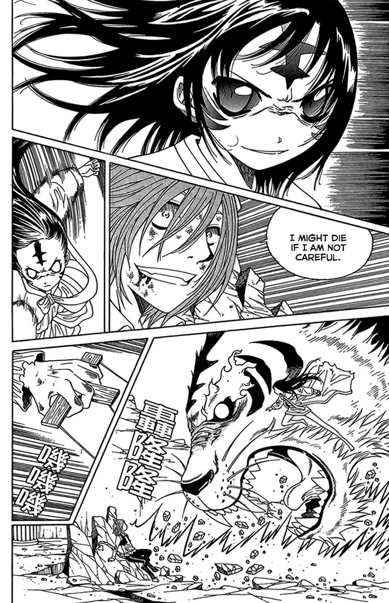 Gwisin Byeolgok Chapter 51 page 27 - Chapter 51: Puppet Show