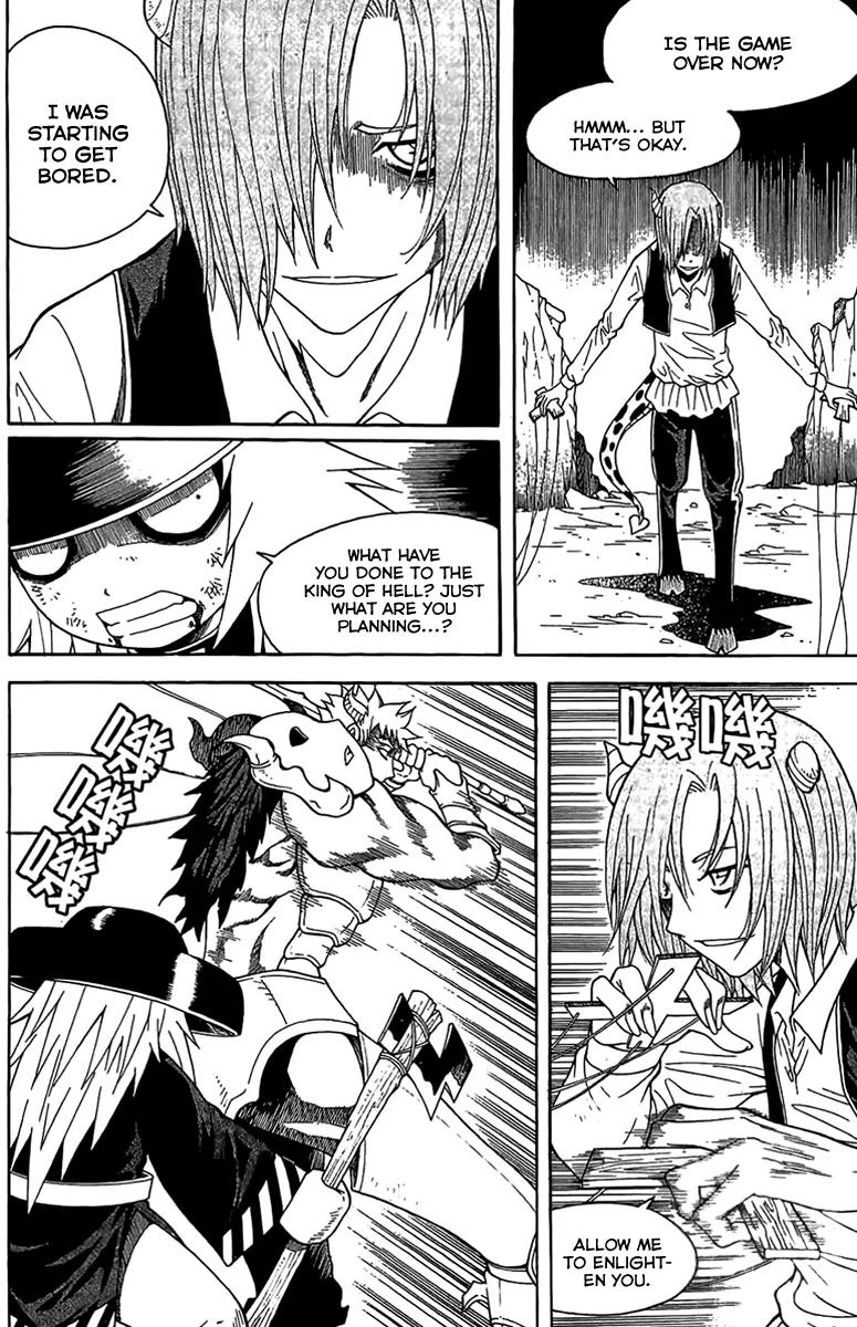 Gwisin Byeolgok Chapter 51 page 3 - Chapter 51: Puppet Show