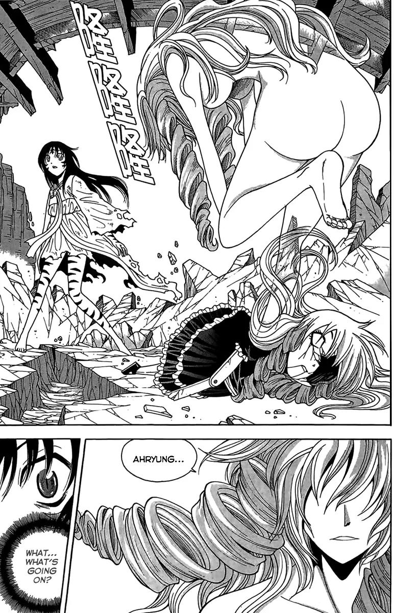 Gwisin Byeolgok Chapter 51 page 34 - Chapter 51: Puppet Show