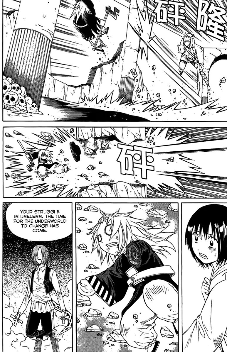 Gwisin Byeolgok Chapter 51 page 5 - Chapter 51: Puppet Show