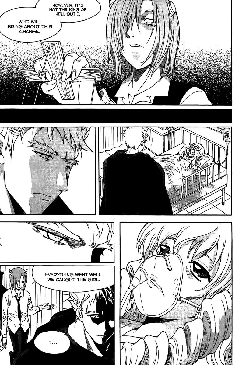 Gwisin Byeolgok Chapter 51 page 6 - Chapter 51: Puppet Show