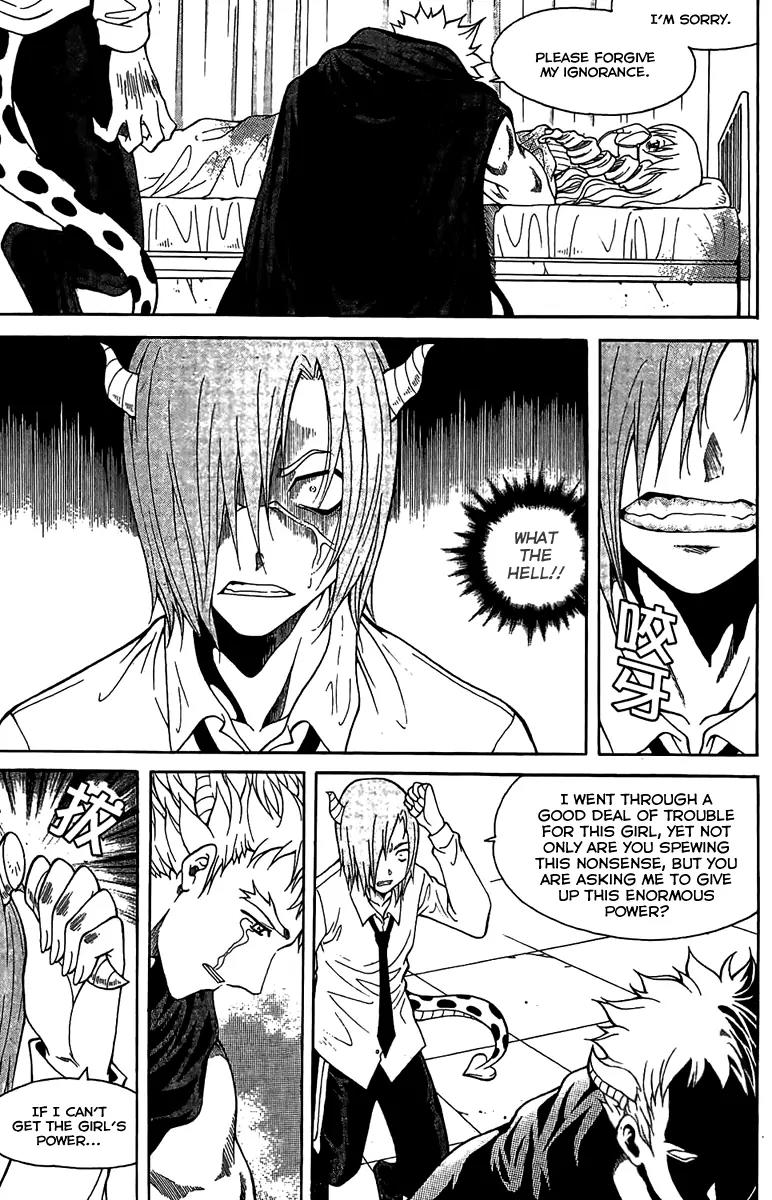 Gwisin Byeolgok Chapter 51 page 8 - Chapter 51: Puppet Show