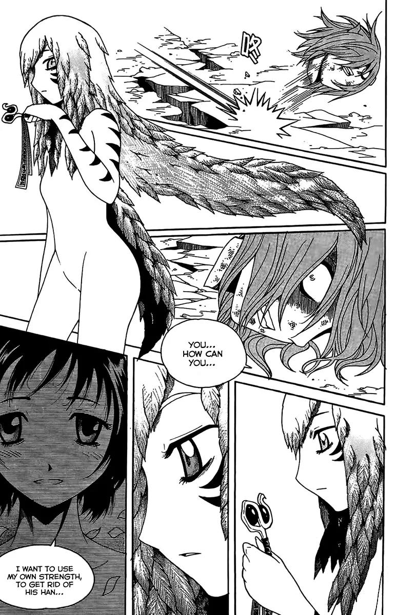 Gwisin Byeolgok Chapter 53 page 14 - Chapter 53: A Complete Body