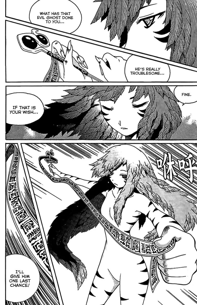 Gwisin Byeolgok Chapter 53 page 15 - Chapter 53: A Complete Body