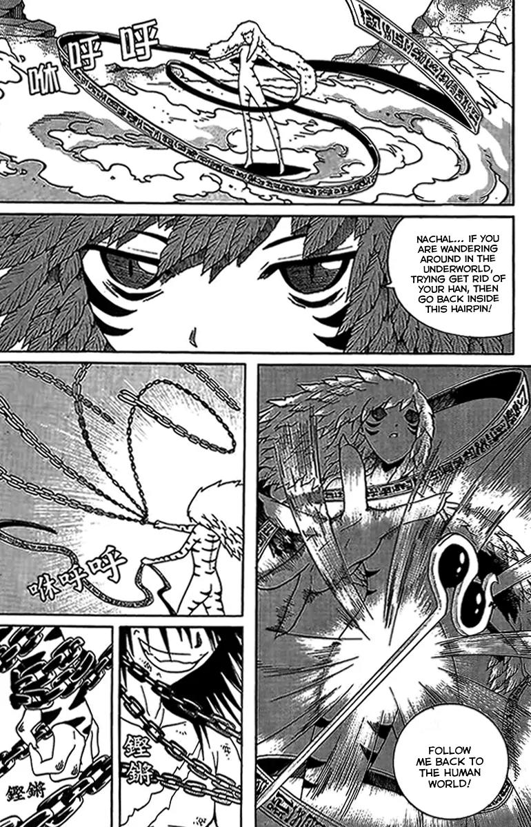 Gwisin Byeolgok Chapter 53 page 16 - Chapter 53: A Complete Body