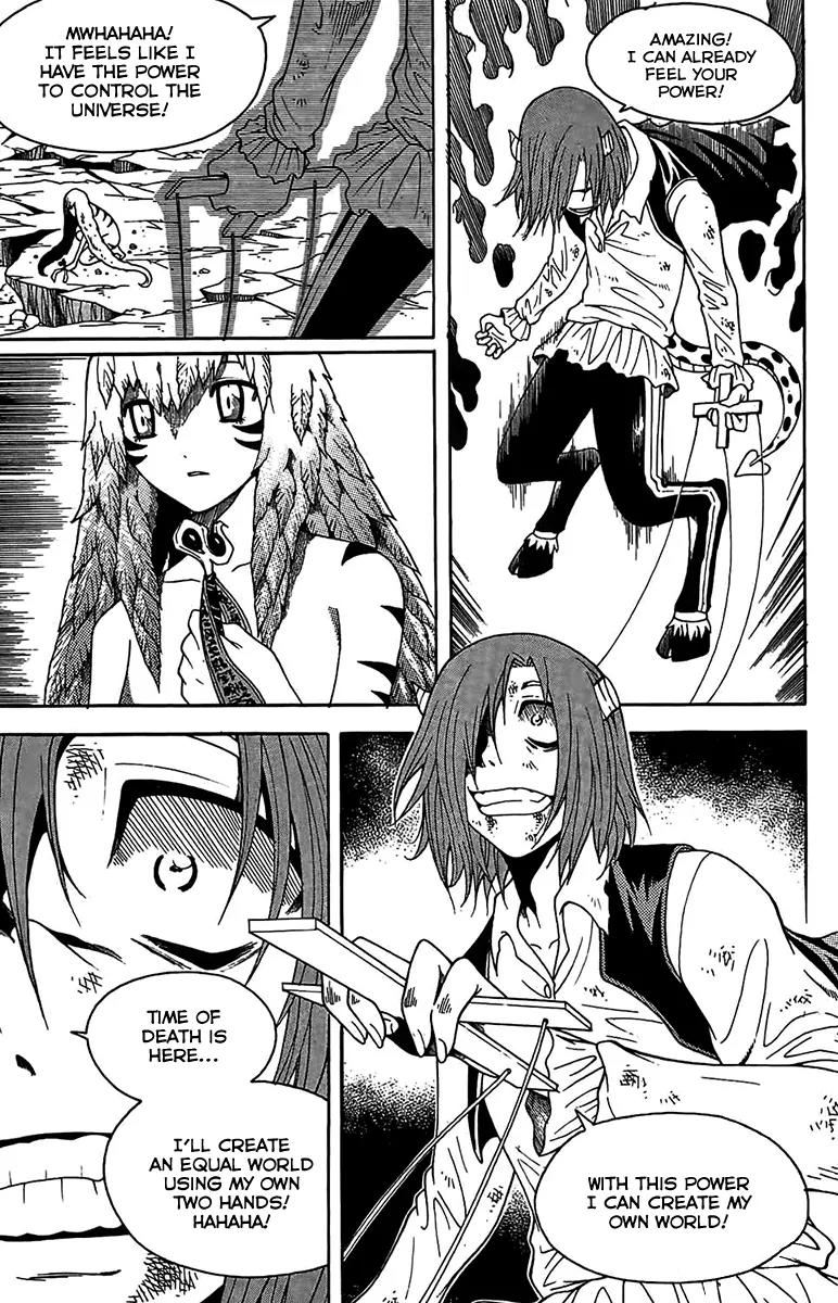 Gwisin Byeolgok Chapter 53 page 6 - Chapter 53: A Complete Body