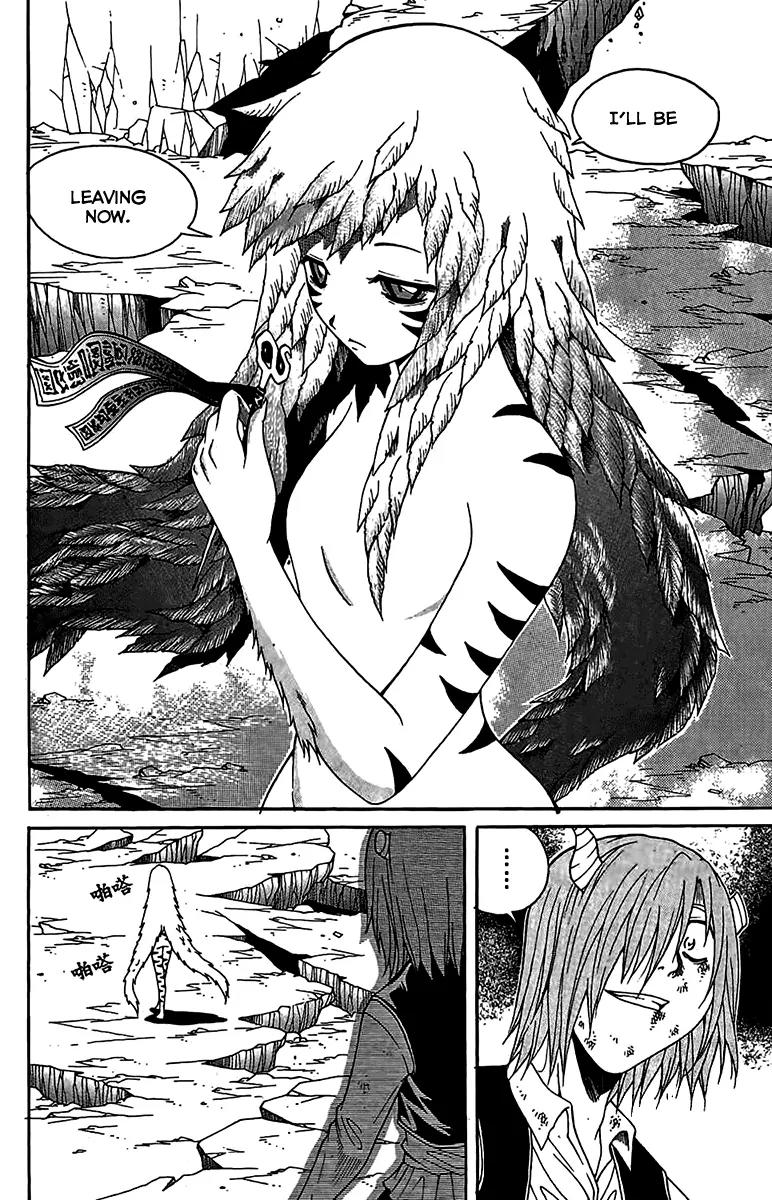 Gwisin Byeolgok Chapter 53 page 7 - Chapter 53: A Complete Body