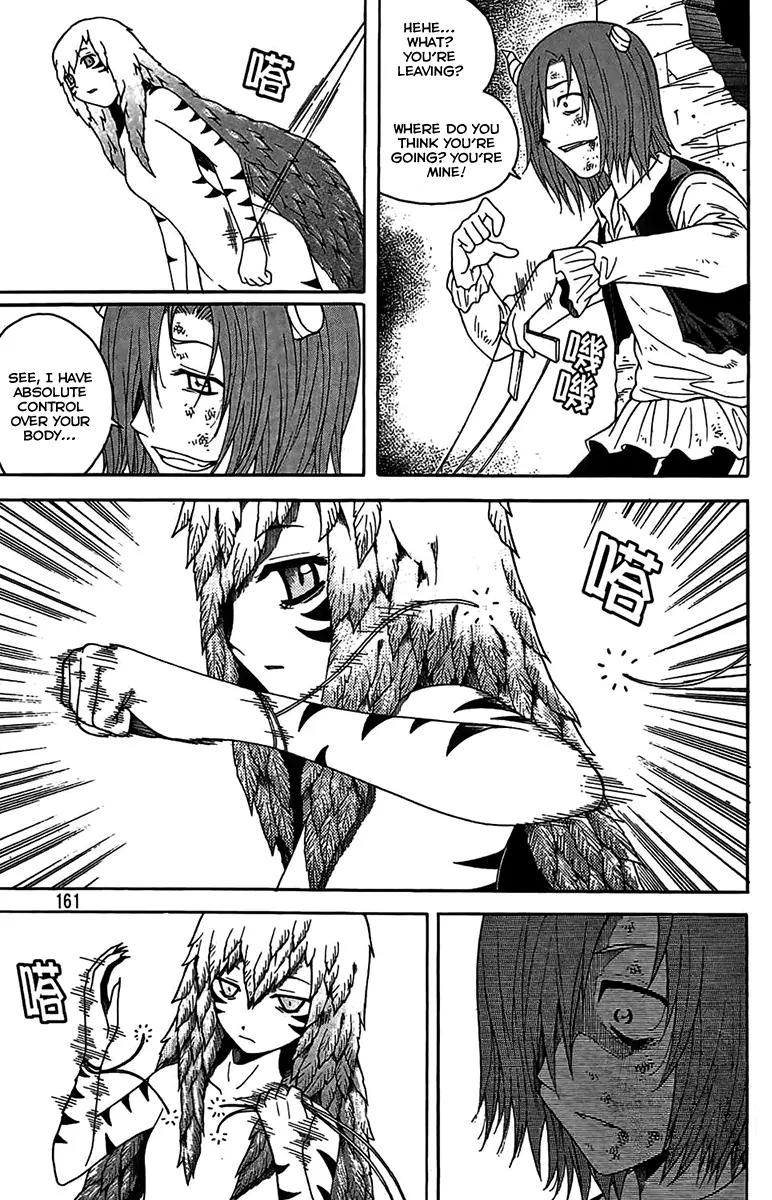 Gwisin Byeolgok Chapter 53 page 8 - Chapter 53: A Complete Body