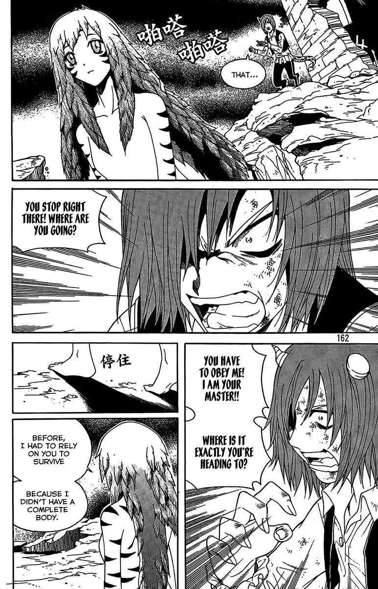 Gwisin Byeolgok Chapter 53 page 9 - Chapter 53: A Complete Body