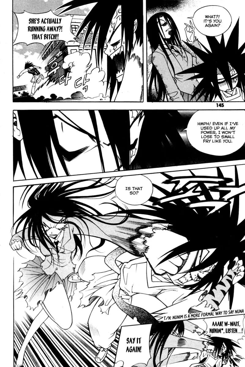 Gwisin Byeolgok Chapter 6 page 12 - Chapter 6: The Ghosts' Place