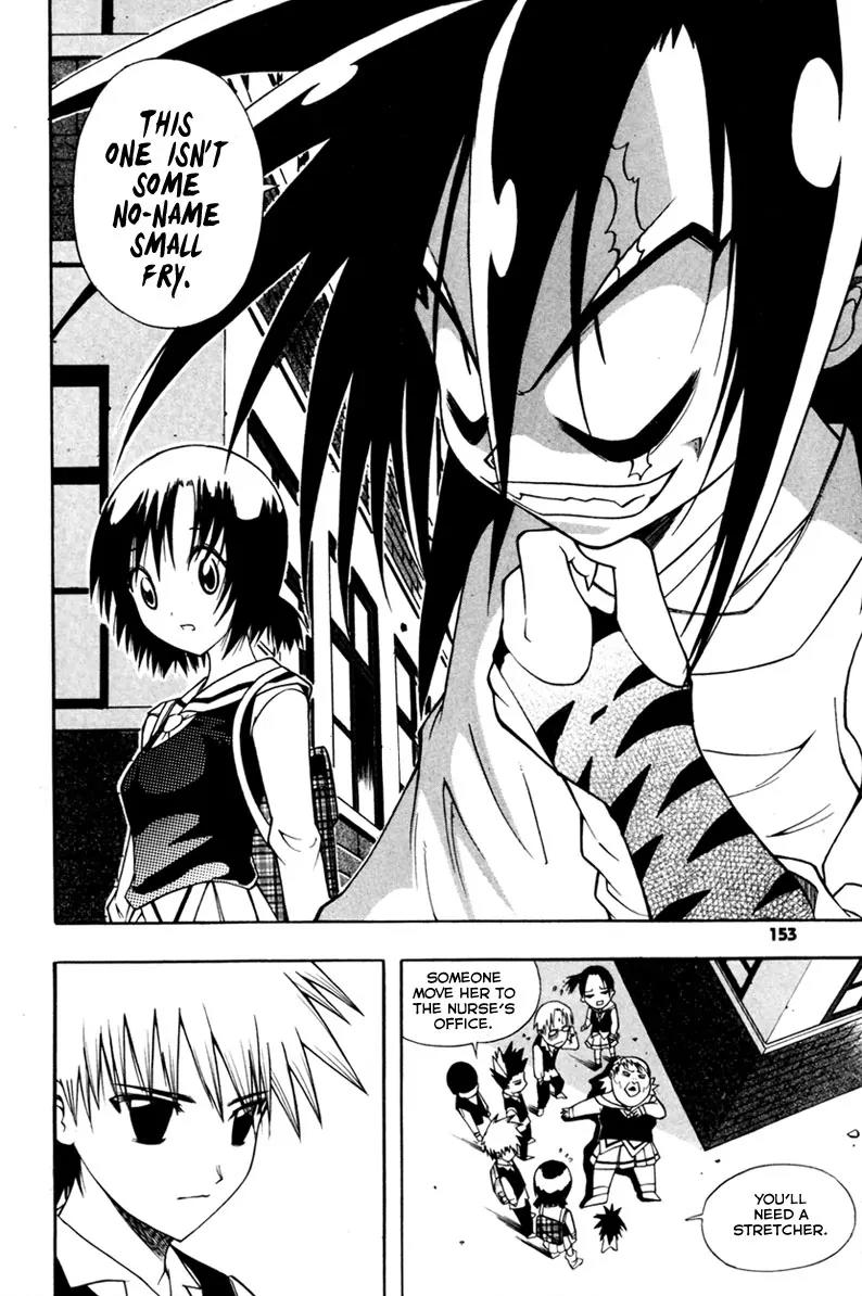 Gwisin Byeolgok Chapter 6 page 20 - Chapter 6: The Ghosts' Place