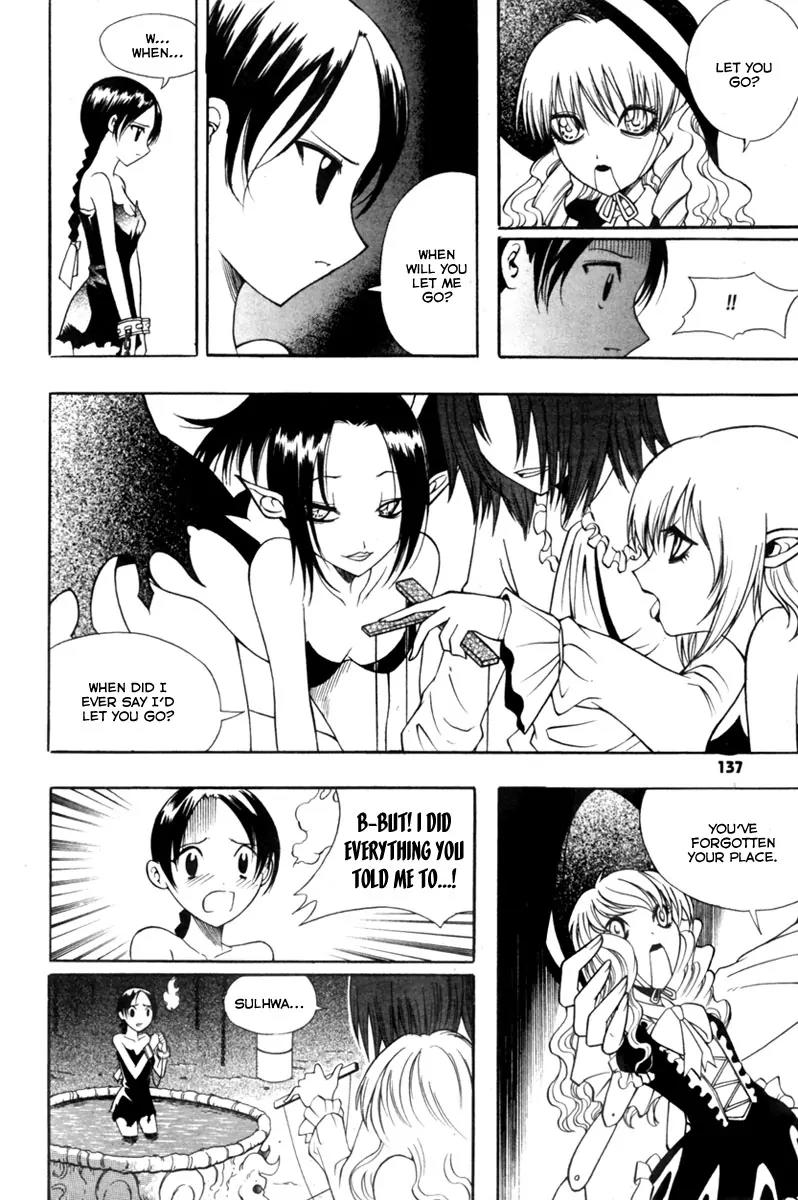 Gwisin Byeolgok Chapter 6 page 4 - Chapter 6: The Ghosts' Place