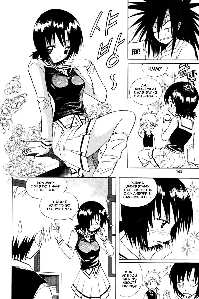 Gwisin Byeolgok Chapter 7 page 10 - Chapter 7: Yin