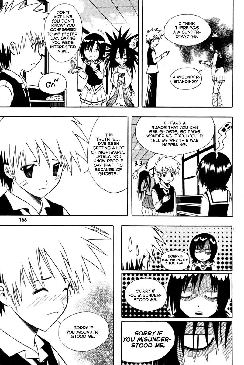 Gwisin Byeolgok Chapter 7 page 11 - Chapter 7: Yin