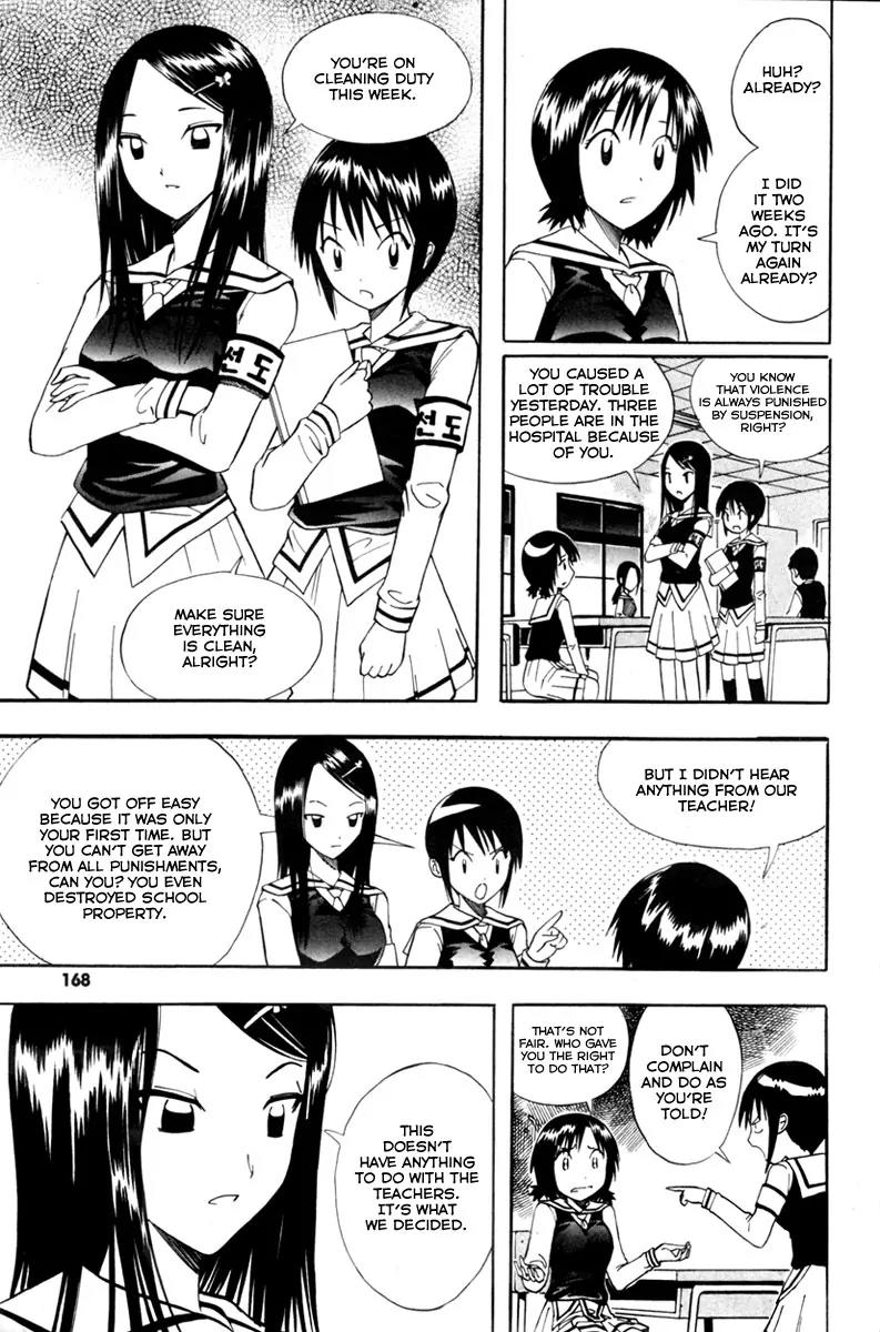 Gwisin Byeolgok Chapter 7 page 13 - Chapter 7: Yin