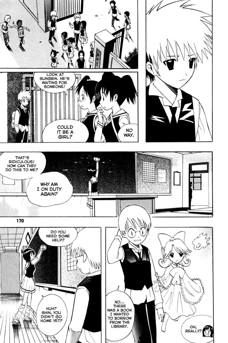 Gwisin Byeolgok Chapter 7 page 15 - Chapter 7: Yin