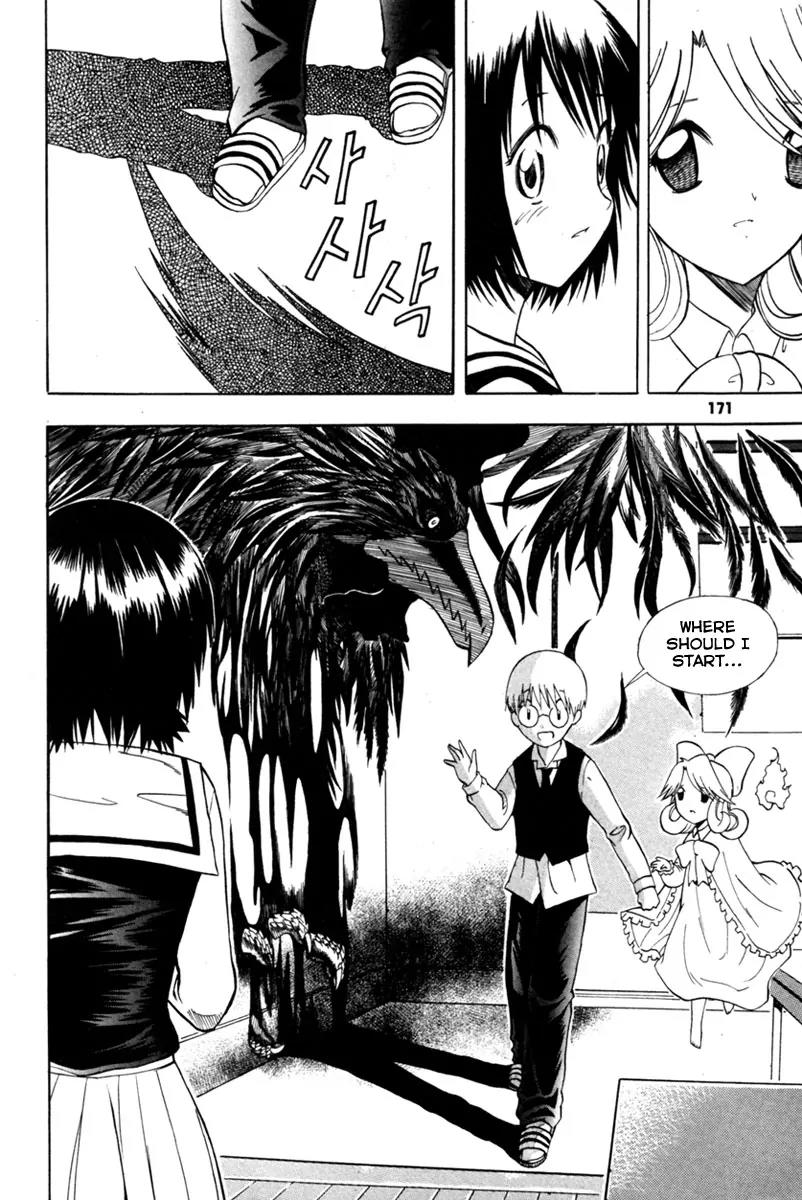 Gwisin Byeolgok Chapter 7 page 16 - Chapter 7: Yin
