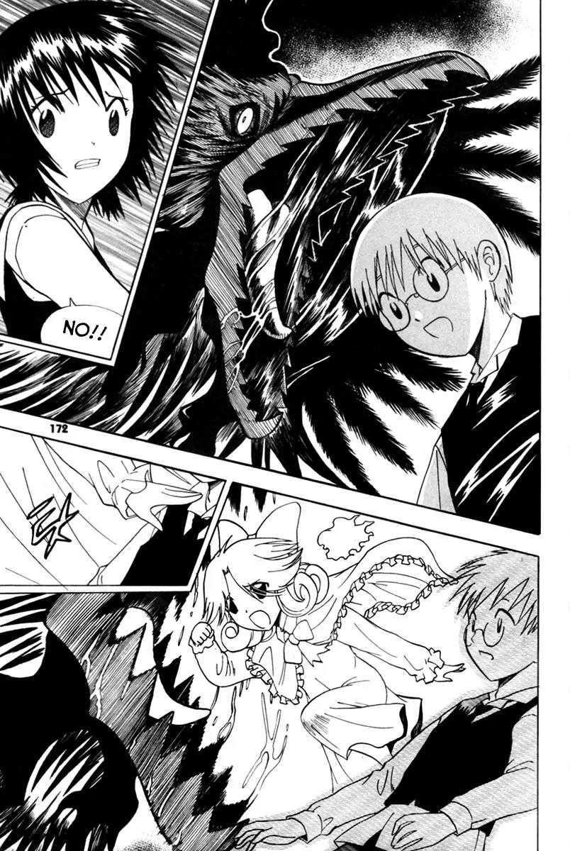 Gwisin Byeolgok Chapter 7 page 17 - Chapter 7: Yin