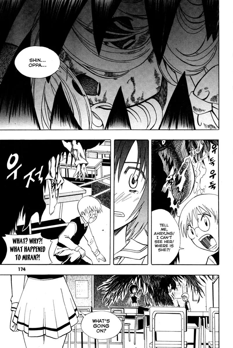 Gwisin Byeolgok Chapter 7 page 19 - Chapter 7: Yin