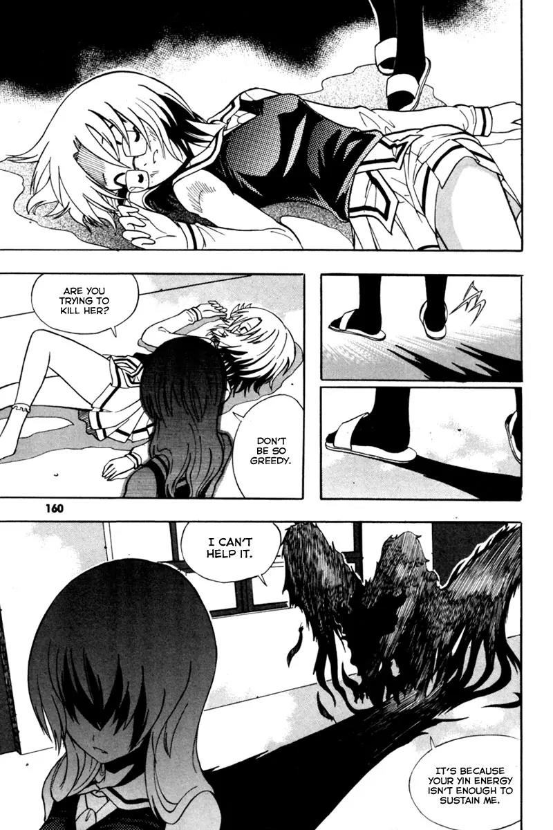Gwisin Byeolgok Chapter 7 page 5 - Chapter 7: Yin