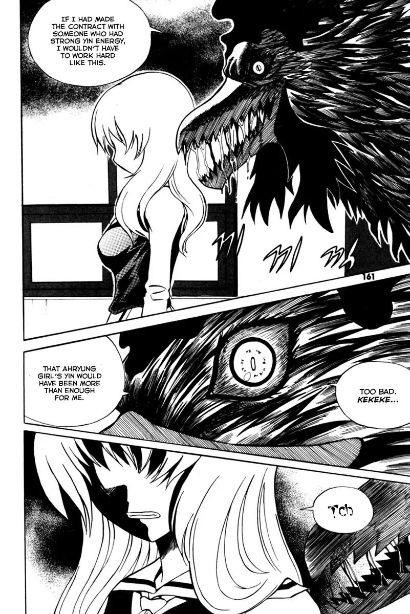 Gwisin Byeolgok Chapter 7 page 6 - Chapter 7: Yin