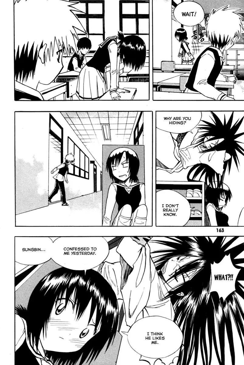 Gwisin Byeolgok Chapter 7 page 8 - Chapter 7: Yin